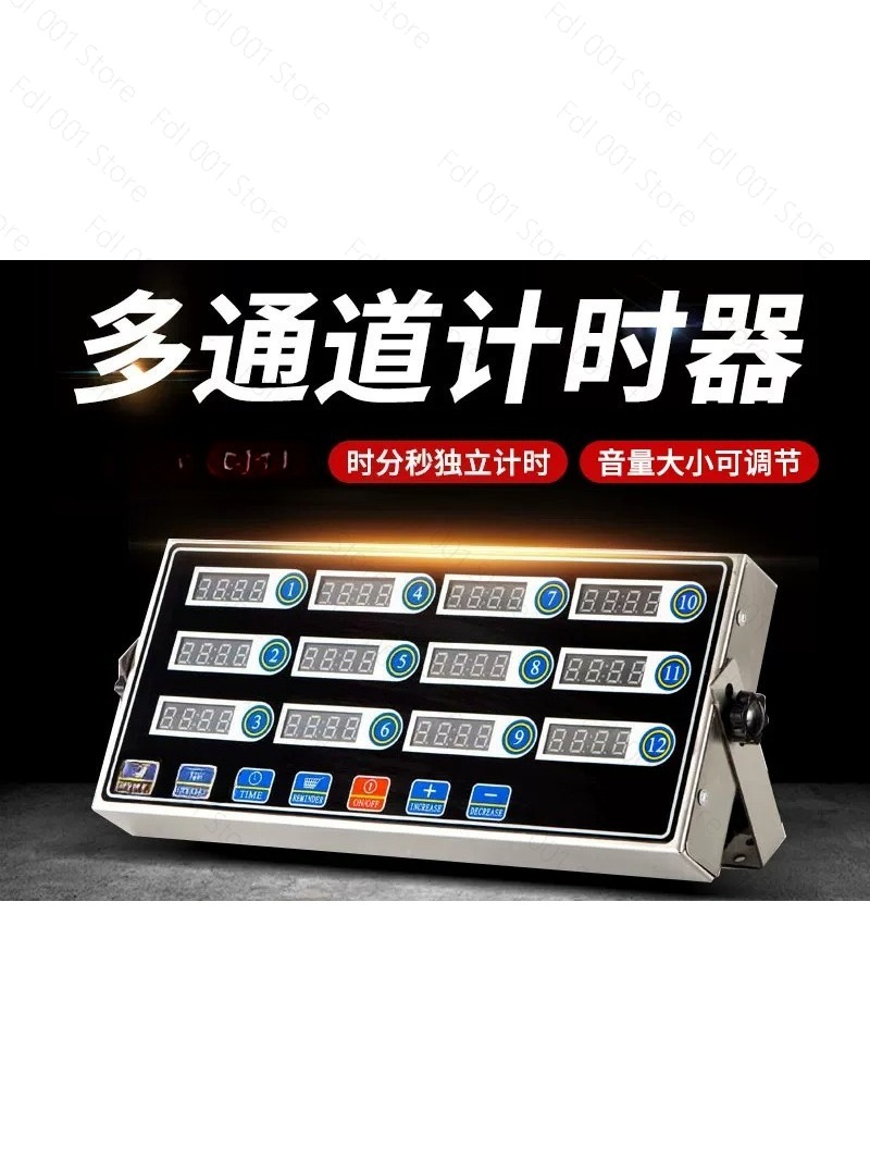 Commercial 12-Channel Timer Ki - đánh giá và giá Kitchen Baking Area