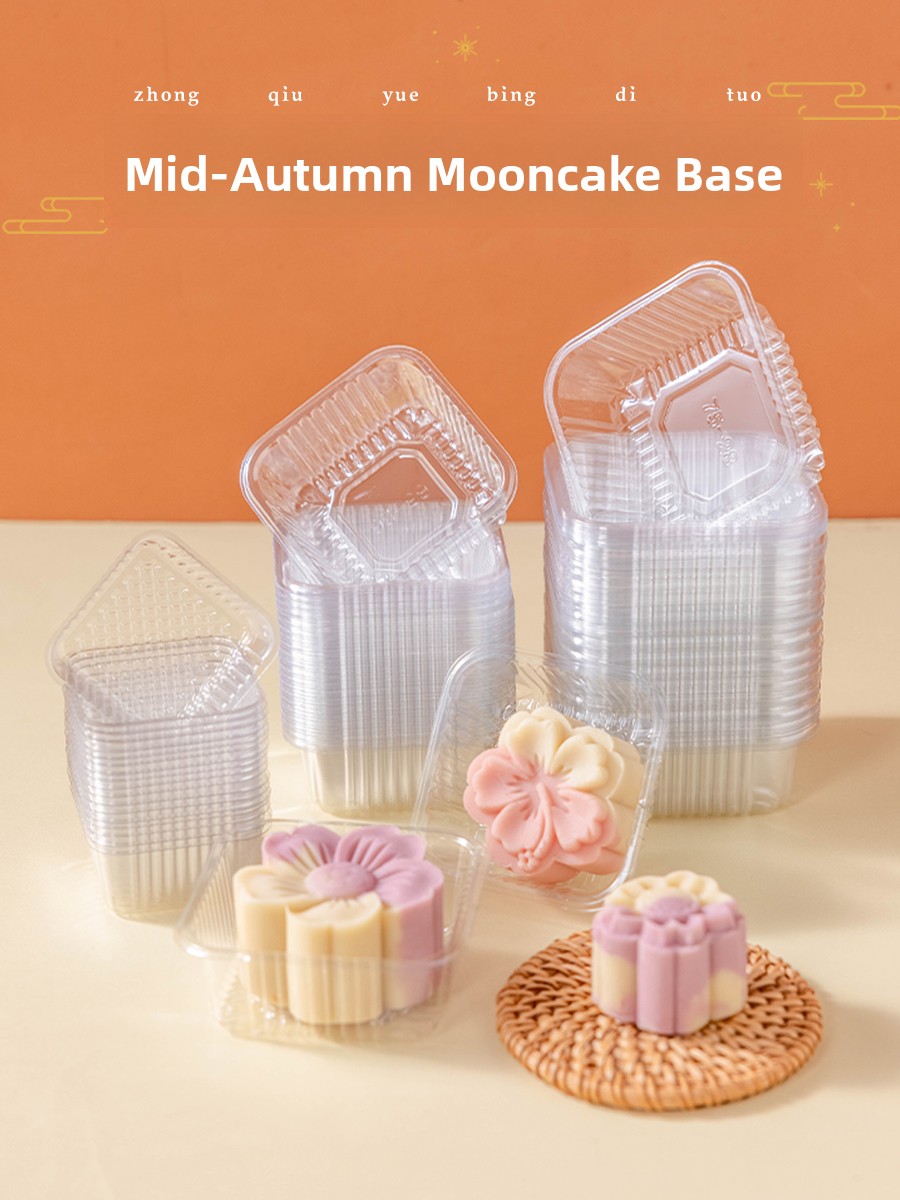 Thickened Plastic Mooncake Pac - đánh giá và giá Kitchen Baking Area